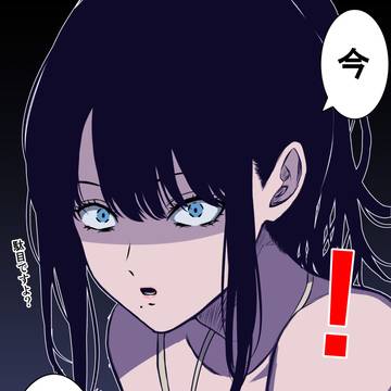 しっとり灯織④