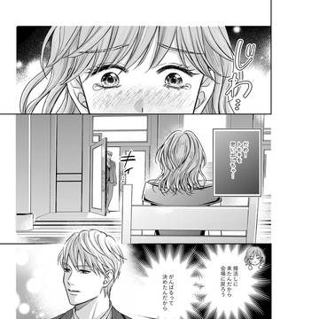 1話