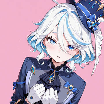 フリーナ