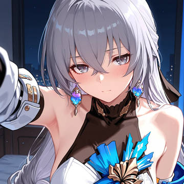 Bronya Rand #1