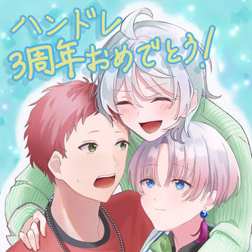 ほぼスワロウテイルのイラスト集(漫画も少し含む)