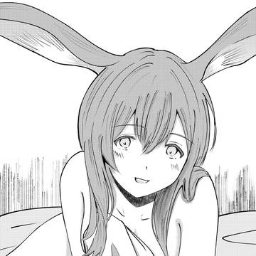 アーミヤ