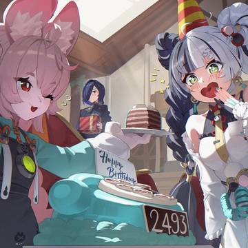 Dialyn & Zhao