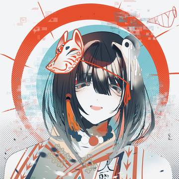 これでやっと貴方を