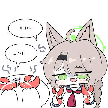 무시무시한 게추해적단 오토기