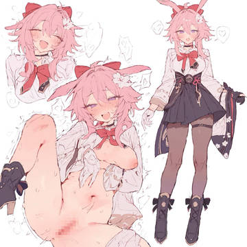 Evanescia / 绯英