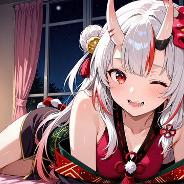 余