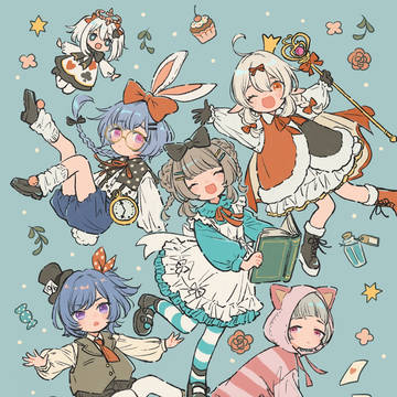 小さな魔女会で不思議の国のアリス