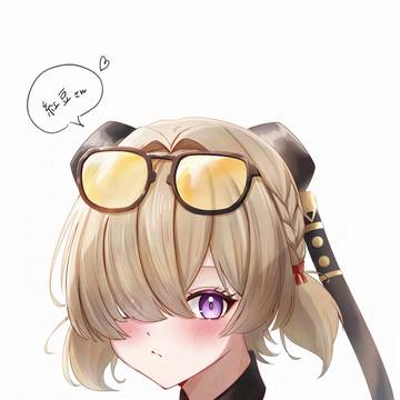 紅豆さん