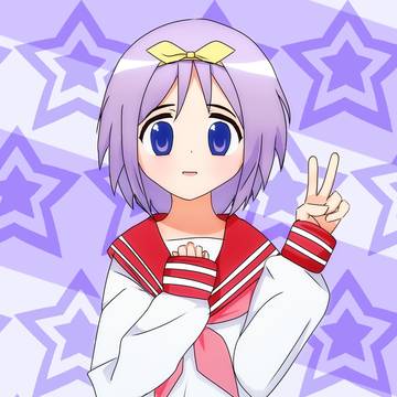 tsukasa~