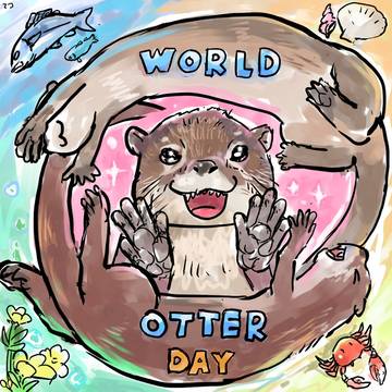世界カワウソの日