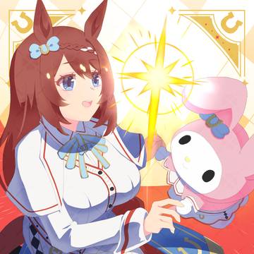 サンリオコラボのスーパークリーク