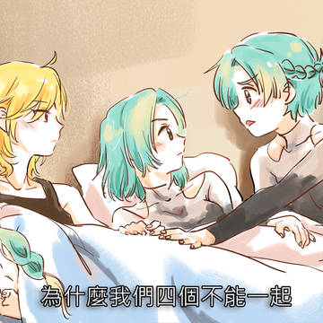 塗~