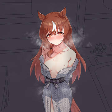 onsen