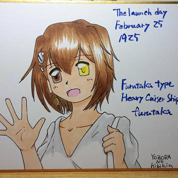 色紙の古鷹さんその４（12x13.5㎝)