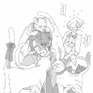 Page 10 thumbnail