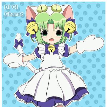 Di Gi Charat (Dejiko)