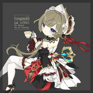 サンドローネ♡