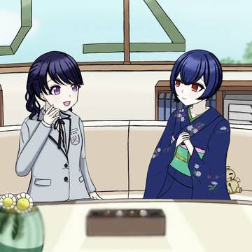 ある日の昼下がりに