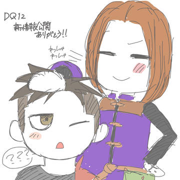 DQ40周年おめでとう!&12の新情報ありがとう!