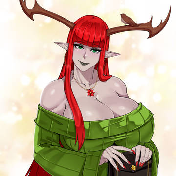 Sharin (commission)