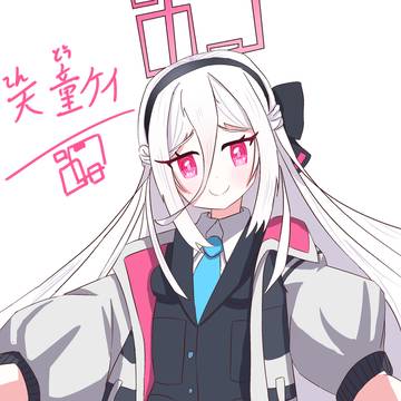 ケイ