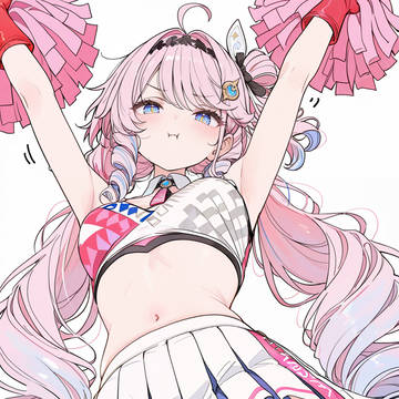 cheering Denia?