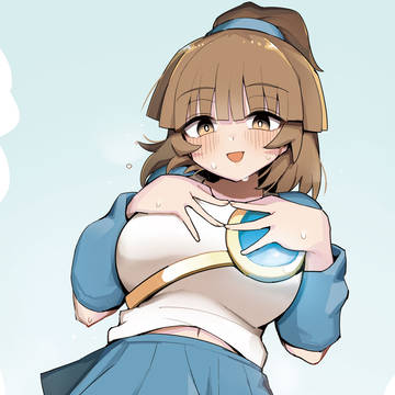 アルルナジャ