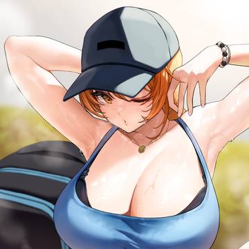 休み