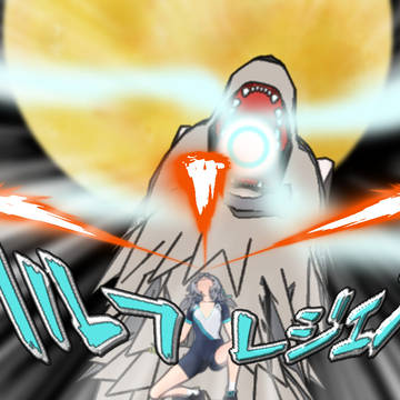 ウルフレジェンド