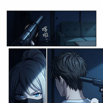 Page 4 thumbnail
