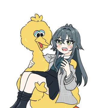 手毬とビッグバード