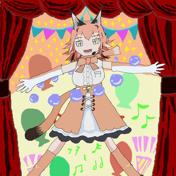 カラカル・ディメンション!!!!!!!