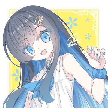 湊音ちゃん