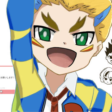 Xまとめ6