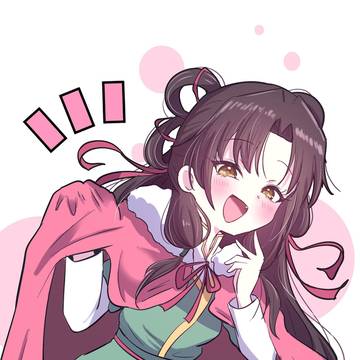 混世魔王誕辰日