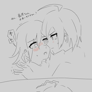 無題