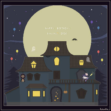 * ˙˘˙ )🎉´-