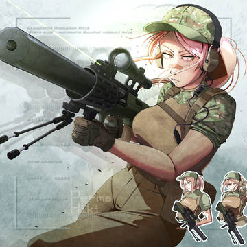 Steyr AUG DMR