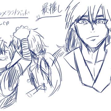 Page 2 thumbnail