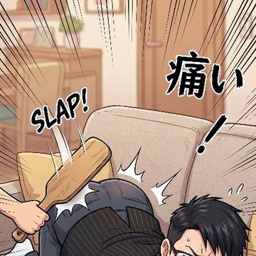 次次保底歪!狠狠的啪羽中!