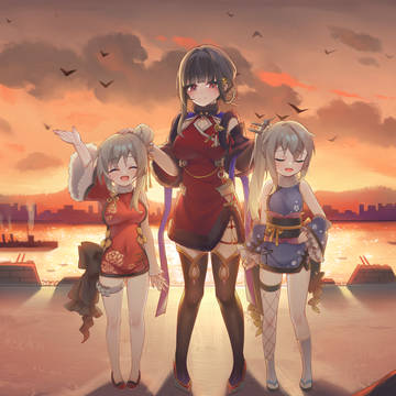 死别……
