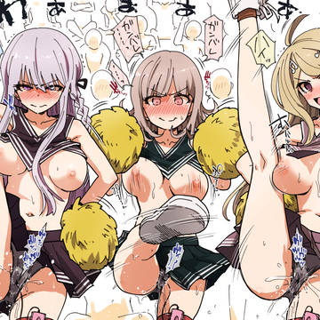 ドスケベチア衣装を着て応援している霧切響子と七海千秋と赤松楓