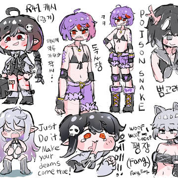 rkgk