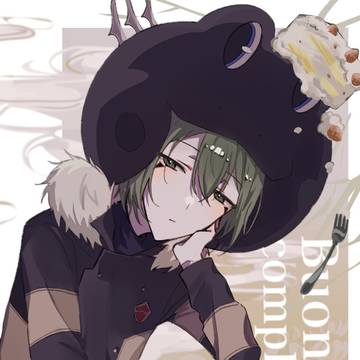 💚