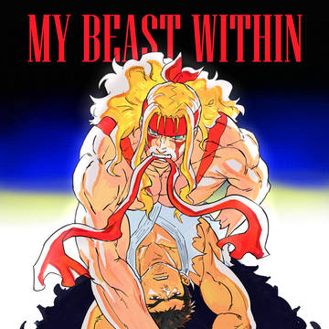 アレリュ 🦁🐉