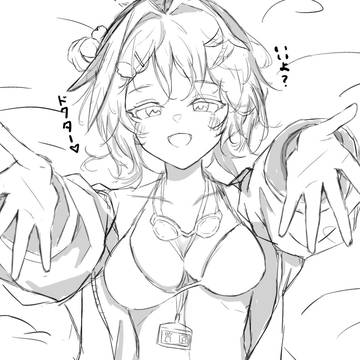 ラ・プルマ