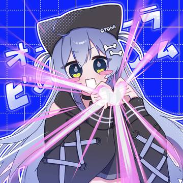 💀⛓オ~ラビ~ム❕