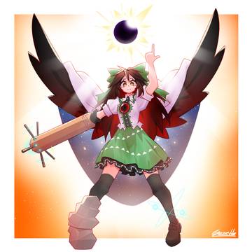 Okuu ☢🔥