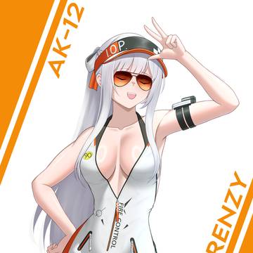 AK-12